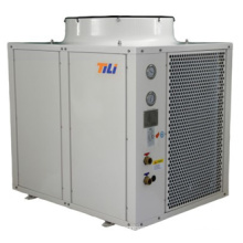 Air Source Multifunction Heat Pump - Heating, Cooling and Hot Water